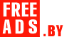 Финансовые и кредитные услуги Беларусь Дать объявление бесплатно, разместить объявление бесплатно на FREEADS.by Беларусь